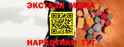 PSILOCYBIN Будённовск