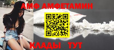 твердый Бузулук