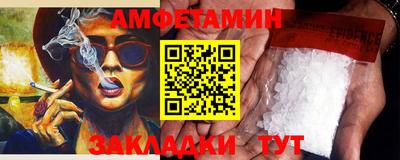 PSILOCYBIN Будённовск