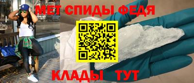 мяу мяу мука Гагарин
