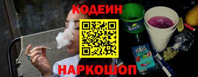 твердый Бузулук