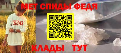 PSILOCYBIN Будённовск