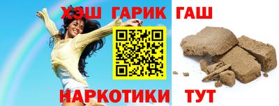 твердый Бузулук