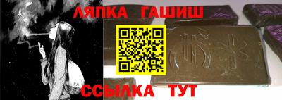 твердый Бузулук
