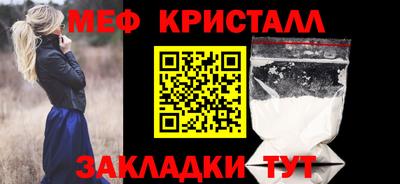 твердый Бузулук