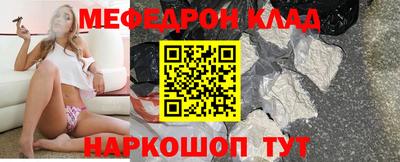 PSILOCYBIN Будённовск